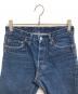 中古・古着 DENIME (ドゥニーム) 810デニムパンツ インディゴ サイズ:SIZE 78.5cm (W31)：7000円