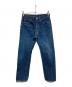 DENIME（ドゥニーム）の古着「178デニムパンツ」｜インディゴ
