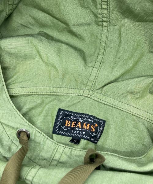 BEAMS PLUS（ビームスプラス）BEAMS PLUS (ビームスプラス) MIL Smock Nylon/Cotton Ripstop Garment Dye グリーン サイズ:Sの古着・服飾アイテム