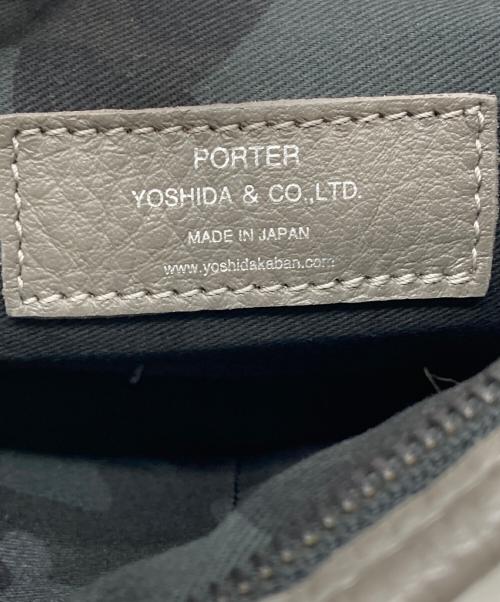 PORTER（ポーター）PORTER (ポーター) ディライトポーチ グレーの古着・服飾アイテム