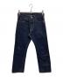 DENIME（ドゥニーム）の古着「セルビッチデニムパンツ」｜インディゴ