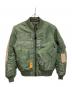 AVIREX（アヴィレックス）の古着「MA-1ジャケット」｜オリーブ