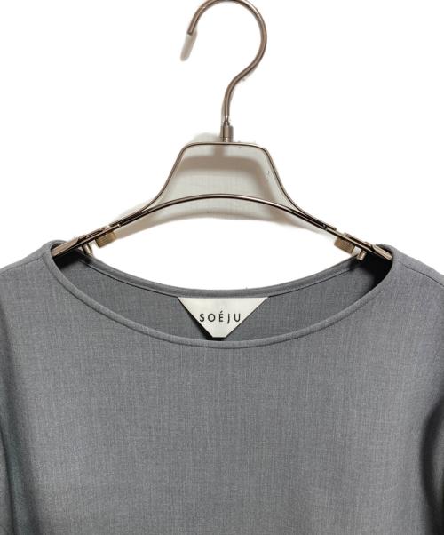 SOEJU（ソージュ）SOEJU (ソージュ) ウールライクコクーンブラウス8分袖 グレー サイズ:Ｍの古着・服飾アイテム