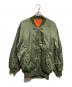 stussy（ステューシー）の古着「リバーシブルMA-1ジャケット」｜グリーン