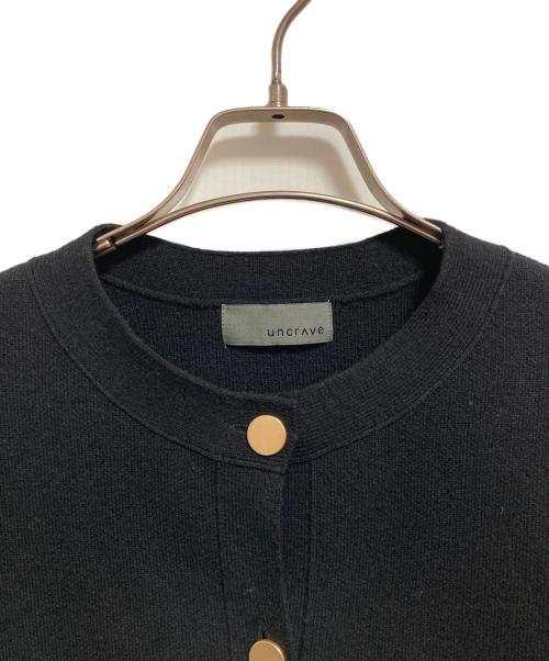 uncrave（アンクレイヴ3.）uncrave (アンクレイヴ) ウールナイロン ジャガード ニットジャケット ネイビー サイズ:SIZE 1の古着・服飾アイテム