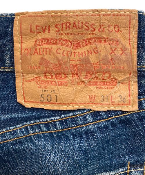 LEVI'S VINTAGE CLOTHING（リーバイス ビンテージ クロージング）LEVI'S VINTAGE CLOTHING (リーバイス ビンテージ クロージング) 501XXデニムパンツ インディゴ サイズ:W31 L36の古着・服飾アイテム