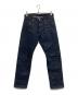 DENIME（ドゥニーム）の古着「LOT66 セルビッチデニムパンツ」｜インディゴ