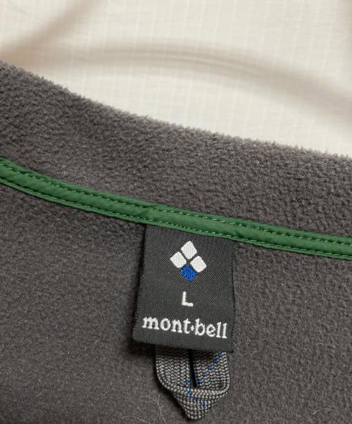 mont-bell（モンベル）mont-bell (モンベル) ノマドパーカ グリーン サイズ:Lの古着・服飾アイテム