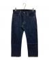 KOJIMA GENES（コジマジーンズ）の古着「セルビッチデニムパンツ」｜インディゴ
