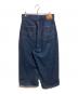 EDWIN refomed (エドウィン リフォメッド) FRESH MAN DENIM インディゴ サイズ:3：25000円