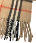 中古・古着 Burberry's (バーバリーズ) ノバチェックマフラー ベージュ：6000円