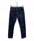 内田縫製ウチダホウセイ）の古着「さくらデニムパンツ」｜インディゴ