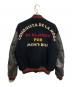 MEN'S BIGI (メンズビギ) ウールスタジャン ブラック サイズ:4：18000円