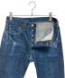 中古・古着 LEVI'S VINTAGE CLOTHING (リーバイス ビンテージ クロージング) 501XXデニムパンツ インディゴ サイズ:83.5cm (W33）：13000円