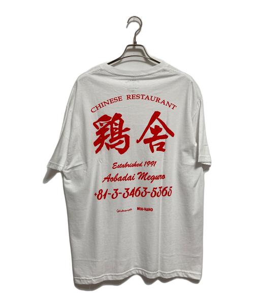 MIN-NANO（ミンナノ）MIN-NANO (ミンナノ) プリントTシャツ ホワイト サイズ:不明の古着・服飾アイテム