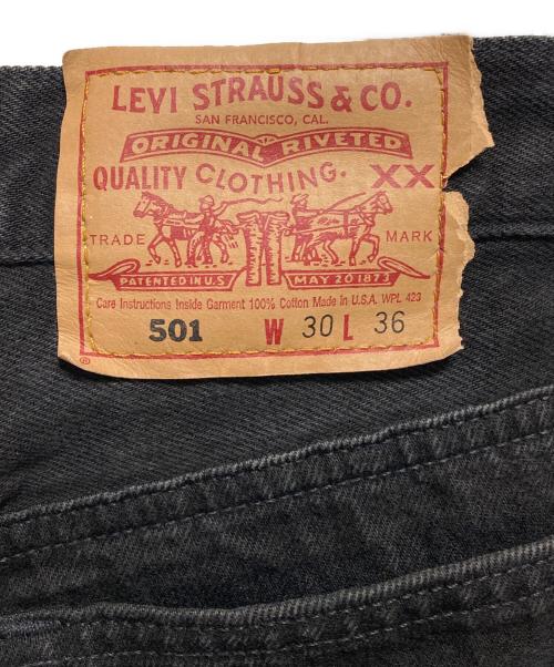 LEVI'S（リーバイス）LEVI'S (リーバイス) 先染め501デニムパンツ ブラック サイズ:W30の古着・服飾アイテム