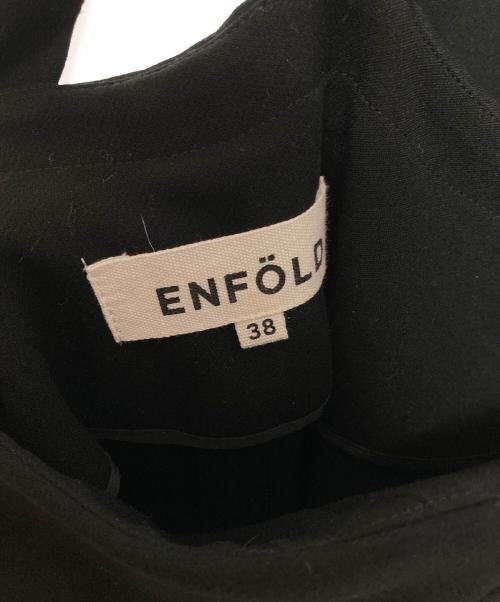ENFOLD（エンフォルド）ENFOLD (エンフォルド) スポンジ ダブル クロス エプロン ワンピース ブラック サイズ:38の古着・服飾アイテム