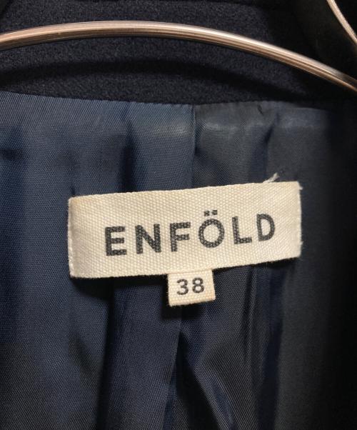 ENFOLD（エンフォルド）ENFOLD (エンフォルド) ウールチェスターコート ネイビー サイズ:M（38）の古着・服飾アイテム
