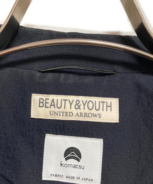 BEAUTY&YOUTH（ビューティーアンドユース）BEAUTY&YOUTH (ビューティーアンドユース) KOMATSU PACK 2ボタン リラックスシルエット ジャケット ネイビー サイズ:Sの古着・服飾アイテム