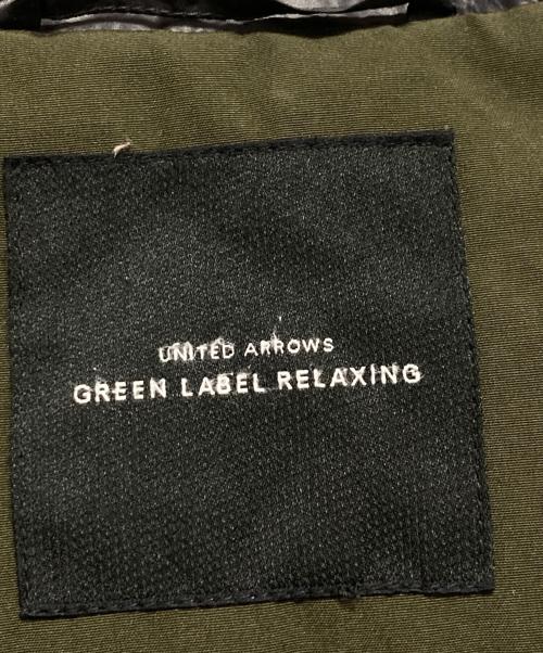 green label relaxing（グリーンレーベルリラクシング）green label relaxing (グリーンレーベルリラクシング) N-3B ダウン ジャケット グリーン サイズ:Sの古着・服飾アイテム