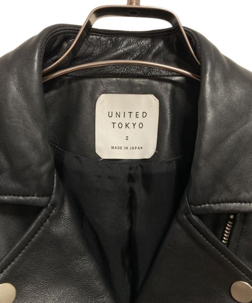UNITED TOKYO（ユナイテッドトーキョー）UNITED TOKYO (ユナイテッドトーキョー) ダブルライダースジャケット ブラック サイズ:2の古着・服飾アイテム