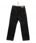 NAUTICA JEANS CO. (ノーティカジーンズカンパニ) 00’sブラックペインターデニム ブラック サイズ:W32×L34：5000円