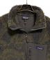 中古・古着 Patagonia (パタゴニア) Classic Retro-X Jacket グリーン×グレー サイズ:M：20000円