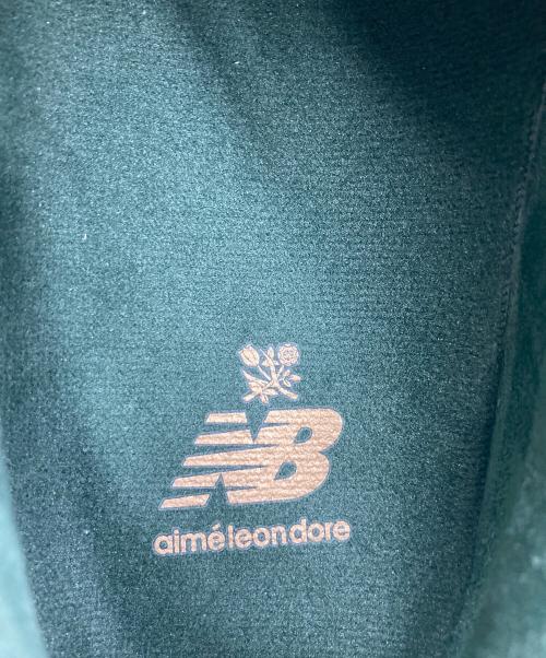 NEW BALANCE（ニューバランス）NEW BALANCE (ニューバランス) M1906RL1 ローカットスニーカー ベージュ×グリーン サイズ:27の古着・服飾アイテム