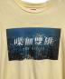 Supremeの古着・服飾アイテム：5000円