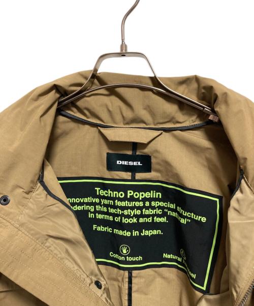 DIESEL（ディーゼル）DIESEL (ディーゼル) マルチポケットジャケット ベージュ サイズ:Ｍの古着・服飾アイテム