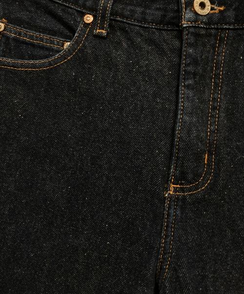 GUESS JEANS（ゲス ジーンズ）GUESS jeans (ゲス ジーンズ) デニムパンツ インディゴ サイズ:30の古着・服飾アイテム