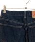 中古・古着 GUESS jeans (ゲス ジーンズ) デニムパンツ インディゴ サイズ:30：5000円