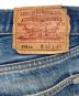 LEVI'Sの古着・服飾アイテム：8000円