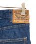 中古・古着 LEVI'S VINTAGE CLOTHING (リーバイス ビンテージ クロージング) 606デニムパンツ インディゴ サイズ:W27：5000円