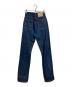 LEVI'S (リーバイス) 701復刻デニムパンツ インディゴ サイズ:W25：5000円