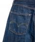 中古・古着 LEVI'S (リーバイス) 701復刻デニムパンツ インディゴ サイズ:W25：5000円