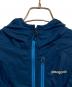 Patagoniaの古着・服飾アイテム：7000円