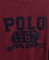 POLO RALPH LAURENの古着・服飾アイテム：8000円