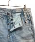 中古・古着 G-STAR RAW (ジースターロゥ) D-Staq Tapered-Restored Jeans ブルー サイズ: 86cm (W34)：4500円