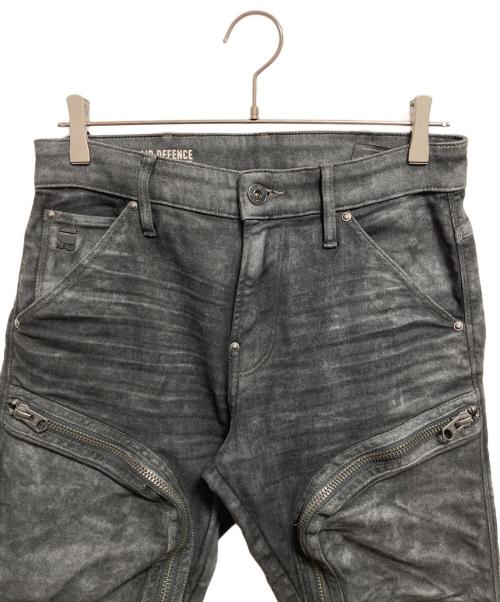 G-STAR RAW（ジースターロゥ）G-STAR RAW (ジースターロゥ) Air Defence Zip Skinny Jeans ブラック サイズ:76cm (W30）の古着・服飾アイテム