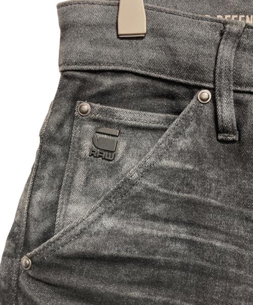 G-STAR RAW（ジースターロゥ）G-STAR RAW (ジースターロゥ) Air Defence Zip Skinny Jeans ブラック サイズ:76cm (W30）の古着・服飾アイテム