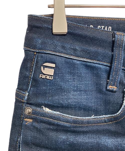 G-STAR RAW（ジースターロゥ）G-STAR RAW (ジースターロゥ) D-STAQ SLIM インディゴ サイズ:不明の古着・服飾アイテム