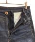 中古・古着 G-STAR RAW (ジースターロゥ) D-STAQ SLIM インディゴ サイズ:不明：4000円