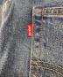 中古・古着 LEVI'S PReMIUM (リーバイス プレミアム) 569ルーズストレートデニムパンツ インディゴ サイズ:W32：6000円