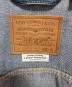 LEVI'S PReMIUMの古着・服飾アイテム：6000円