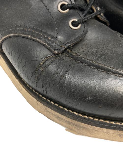RED WING（レッドウィング）RED WING (レッドウィング) アイリッシュセッター ブラック サイズ:8Dの古着・服飾アイテム