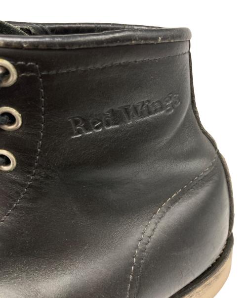 RED WING（レッドウィング）RED WING (レッドウィング) アイリッシュセッター ブラック サイズ:8Dの古着・服飾アイテム