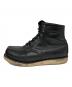 RED WING (レッドウィング) アイリッシュセッター ブラック サイズ:8D：9000円