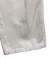 中古・古着 TODAYFUL (トゥデイフル) Cotton Cocoon Pants ホワイト サイズ:M (38)：5000円