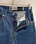 LEVI'Sの古着・服飾アイテム：5000円